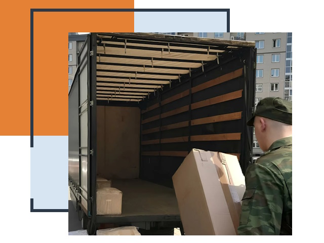 Перевозка вещей военнослужащих автотранспортом в Новокузнецке