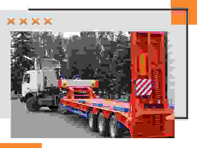 Перевозки на тралах и платформах в Новокузнецке
